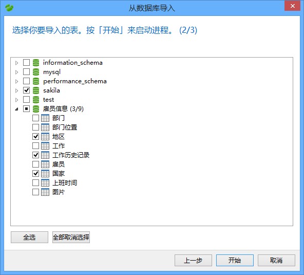 23acfb9b80d27b7eafe0643cd0d75c15.jpeg 23acfb9b80d27b7eafe0643cd0d75c15.jpeg