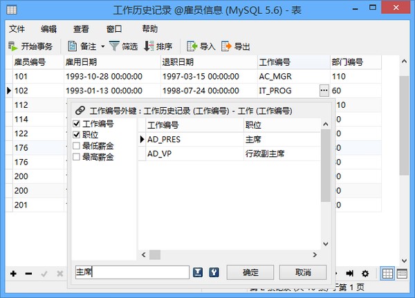 0d34ede6bc4967a27985814a9ae46cf0.jpeg 0d34ede6bc4967a27985814a9ae46cf0.jpeg